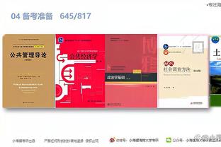 江南平台app下载官网最新版本